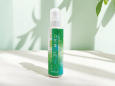 自然葉モイストローション成分変更