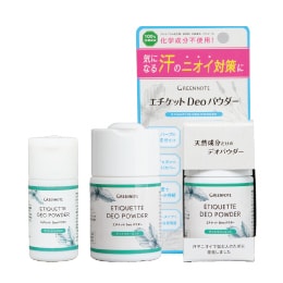 ティトゥリーラベンダー